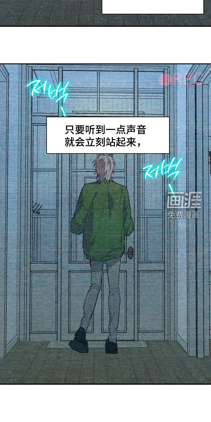第40话14