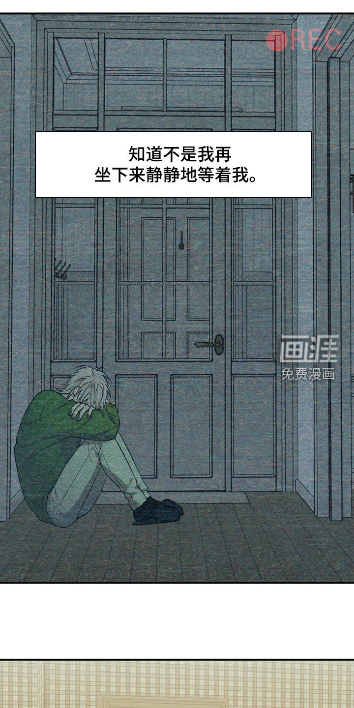 第40话15