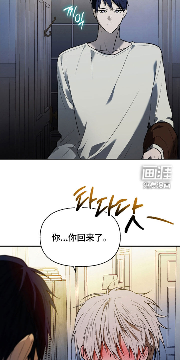 第40话18