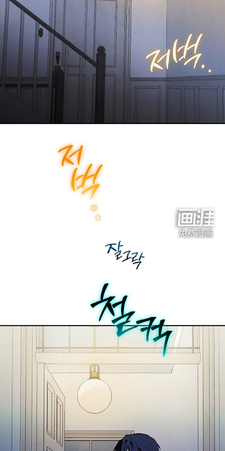 第40话17