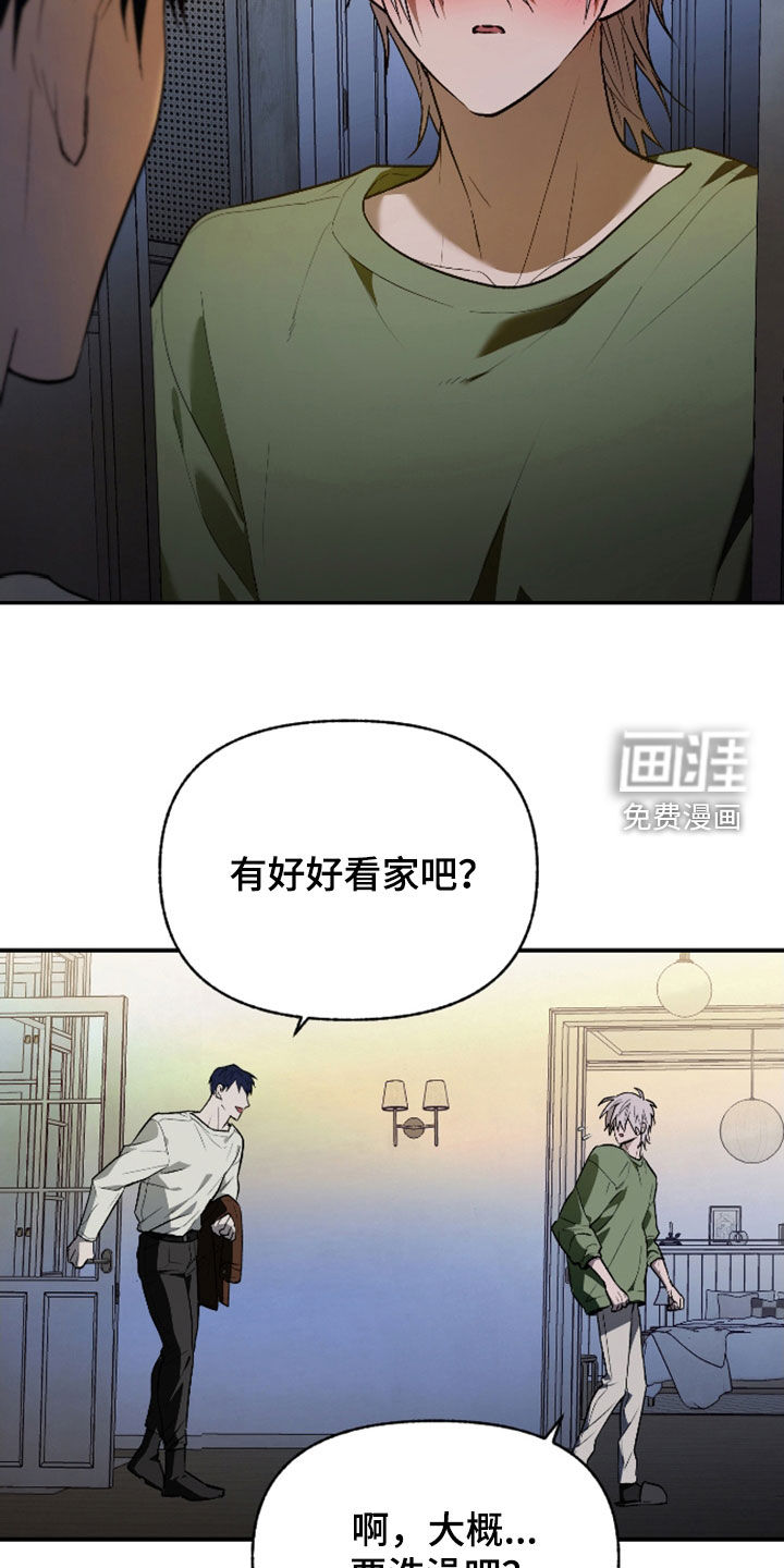 第40话19