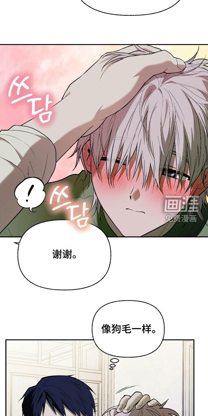 第40话22