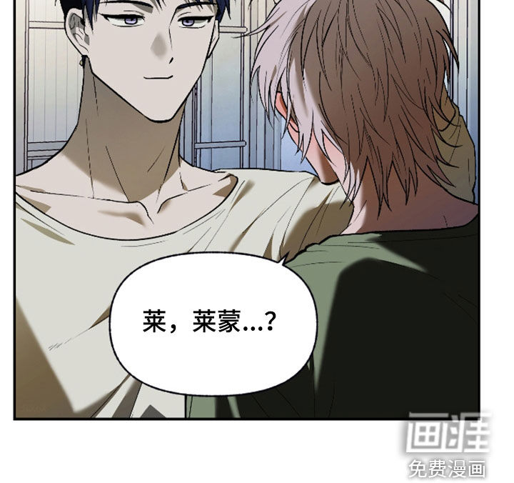 第40话23