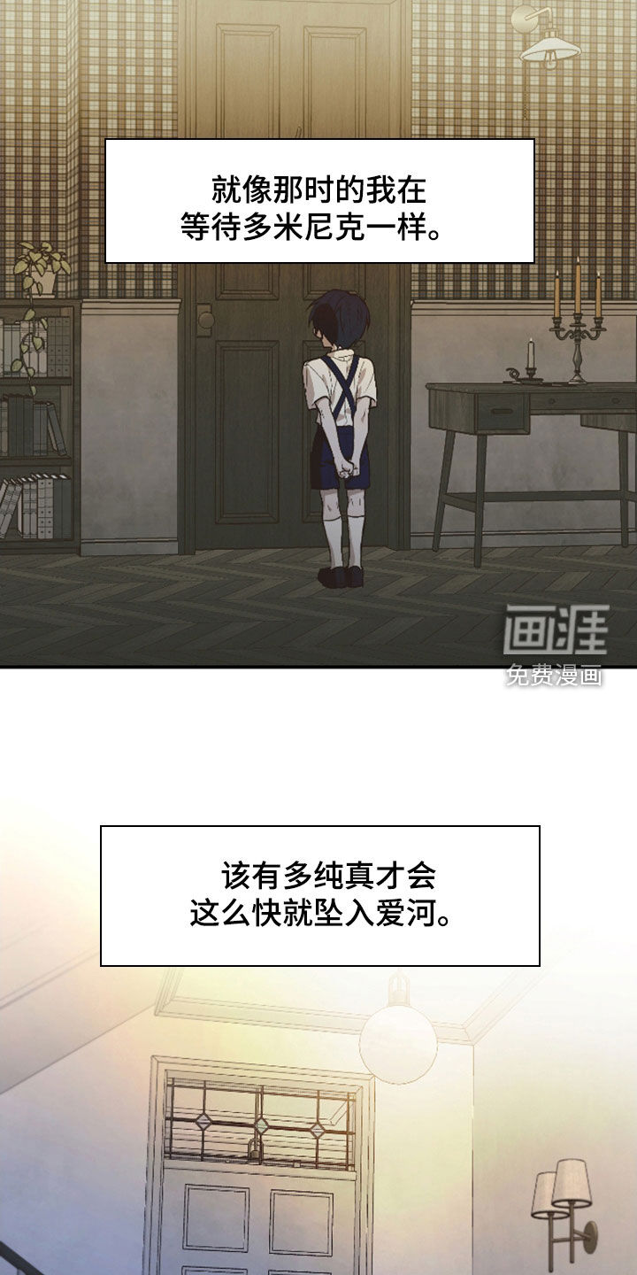 第40话16