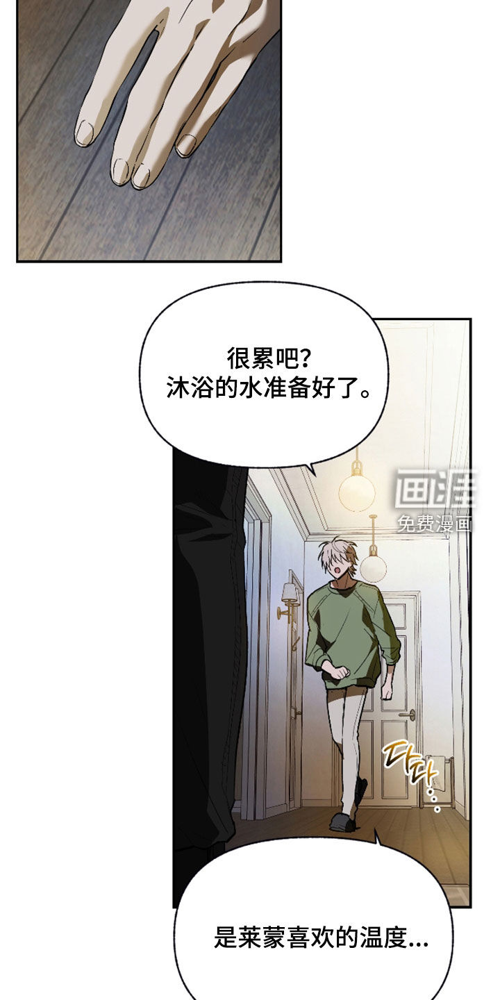 第40话21