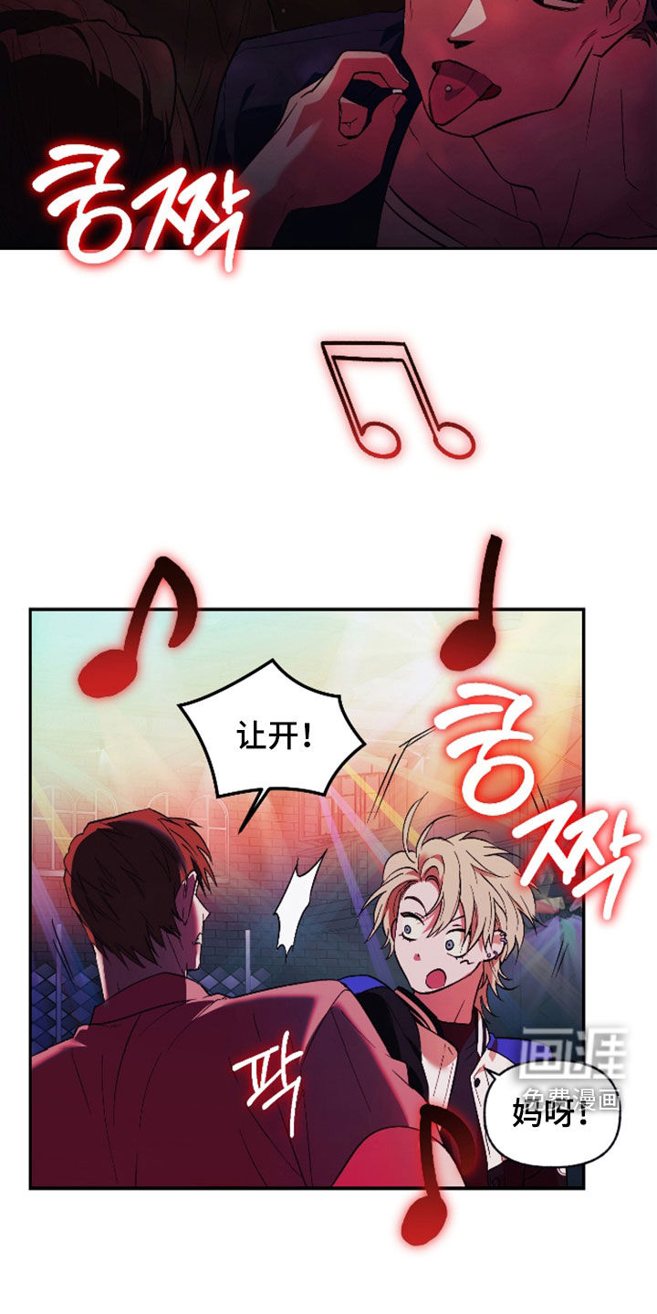 第40话6
