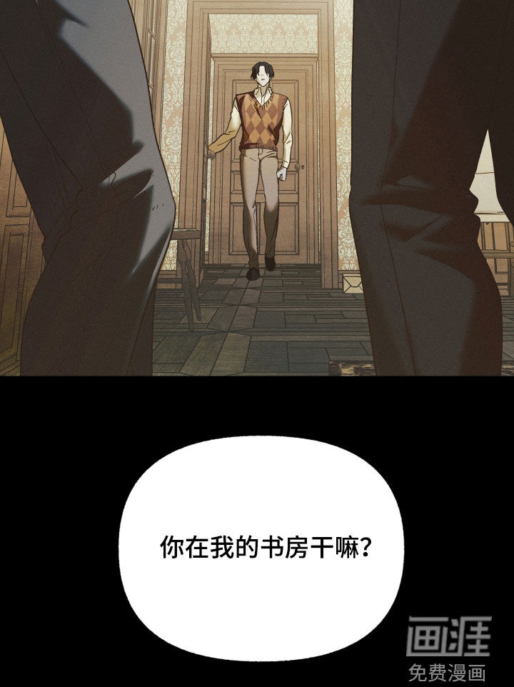 第39话13