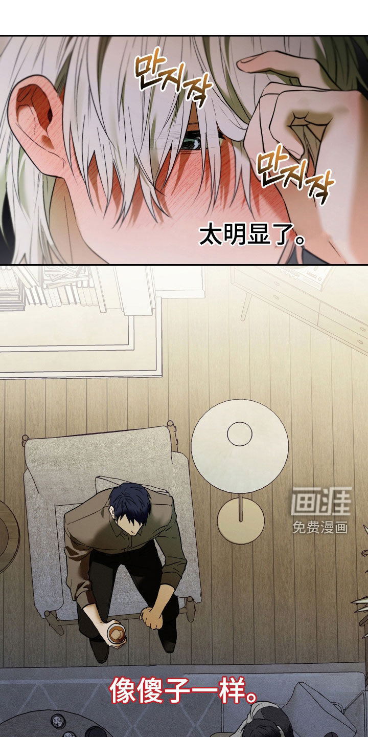 第39话0