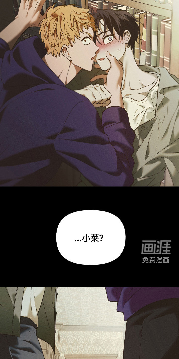 第39话12