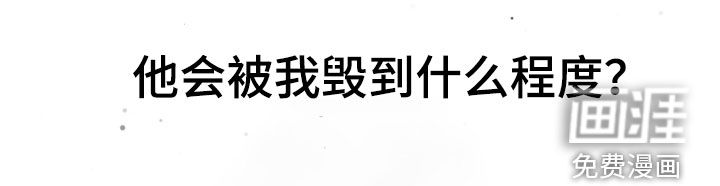 第39话24