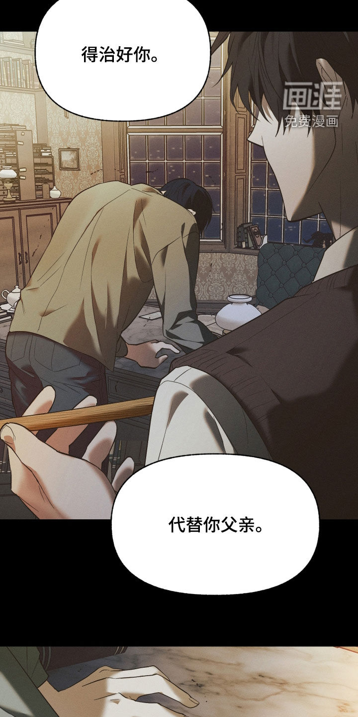 第39话15
