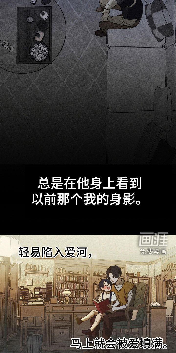 第39话1