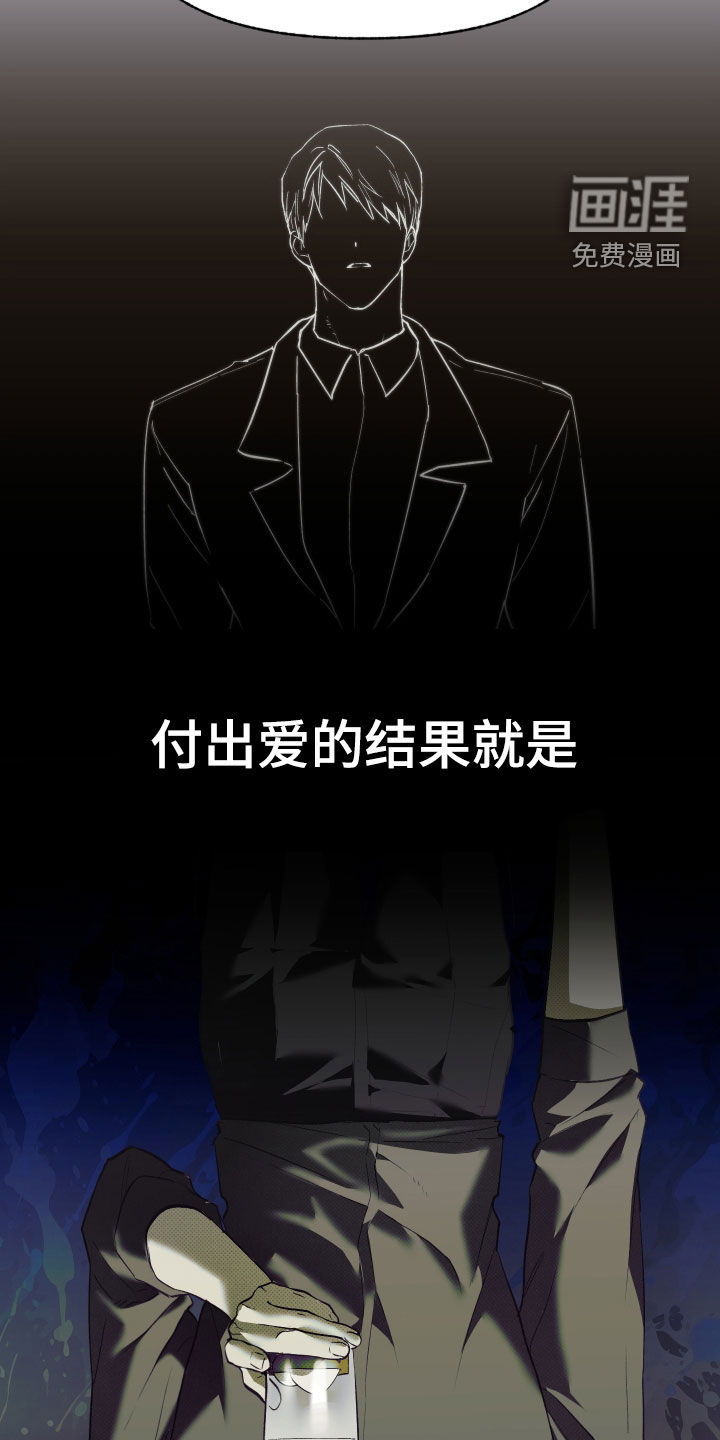 第39话18