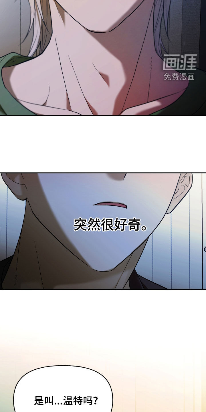 第39话21