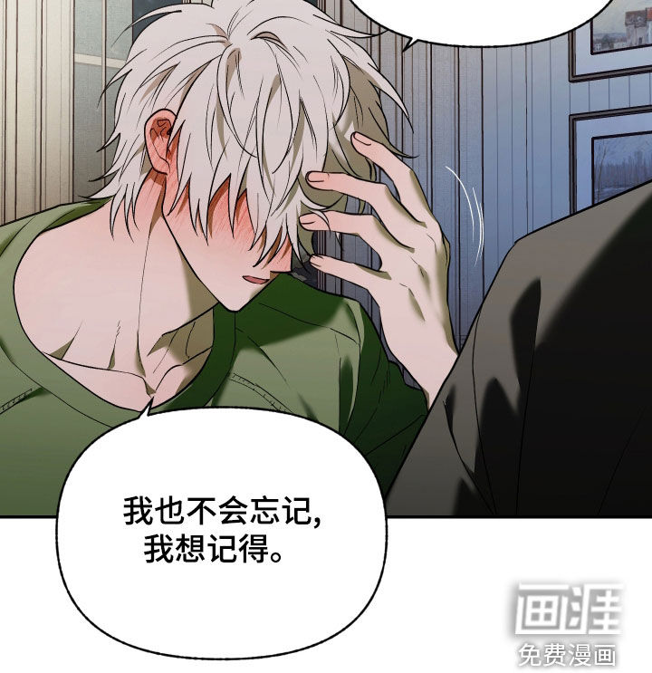 第38话21