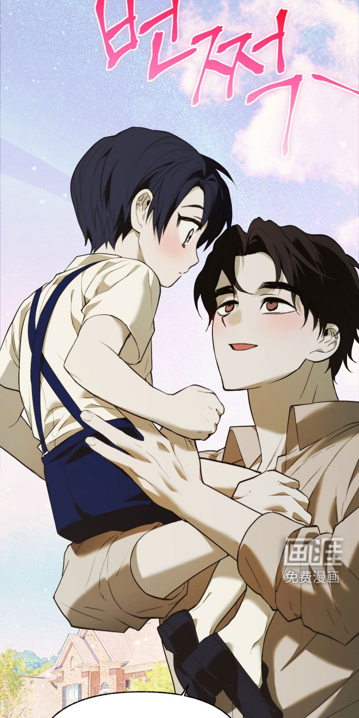 第38话13