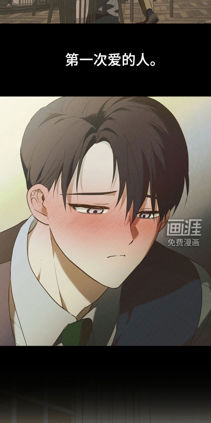 第38话18