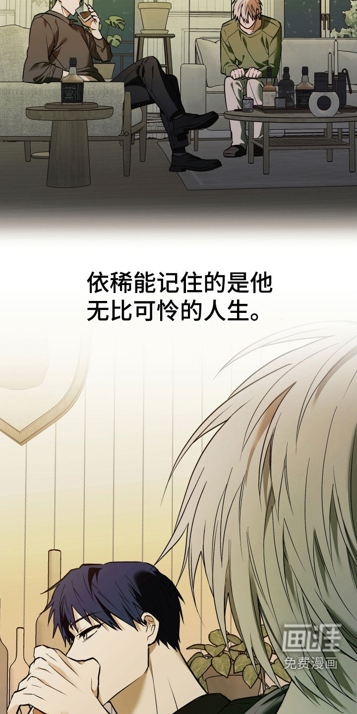 第37话10