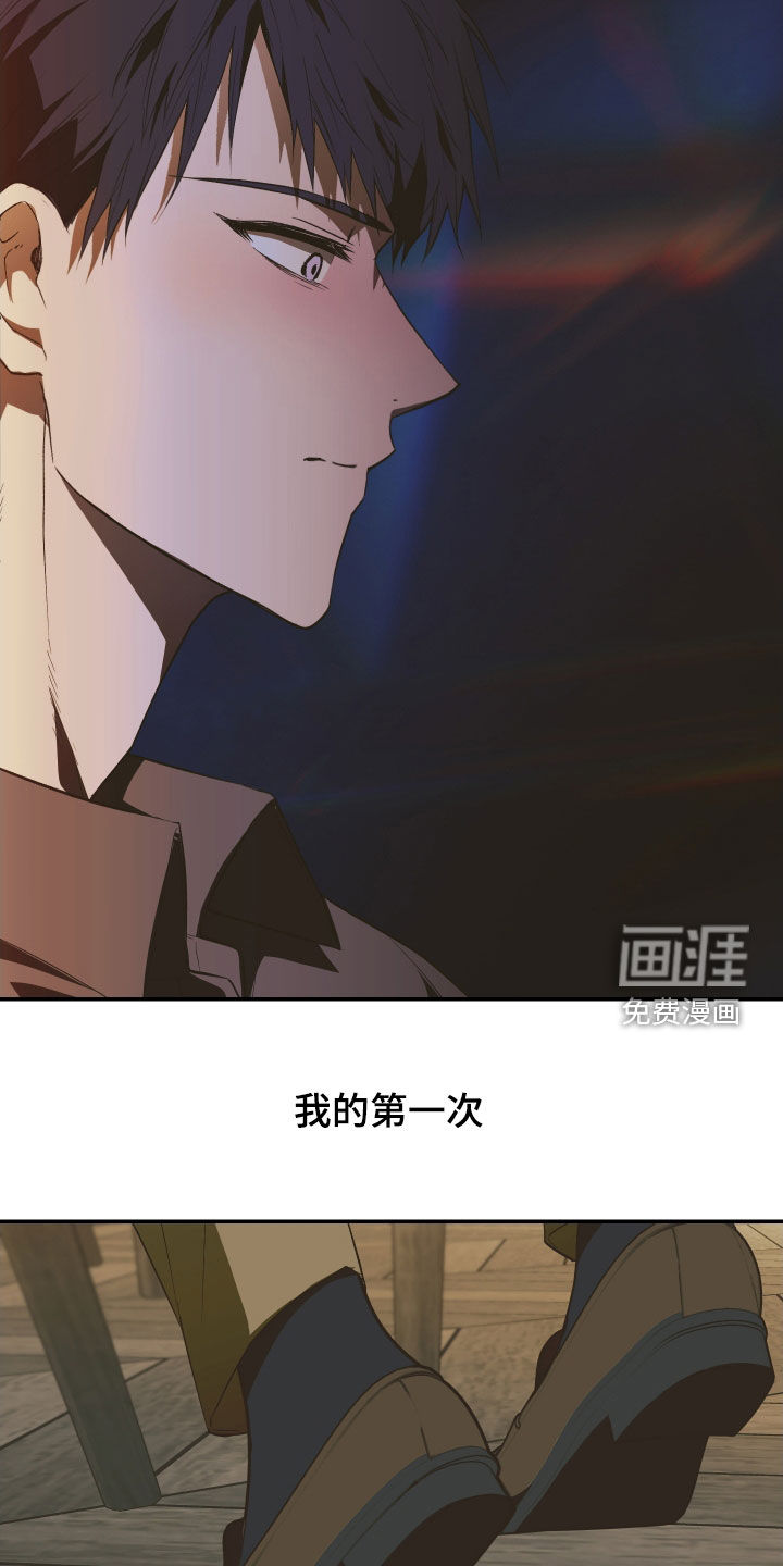 第37话21