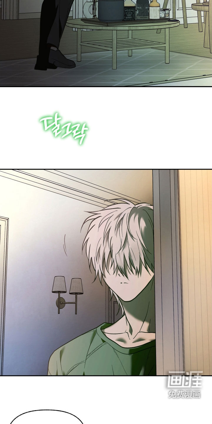 第37话5