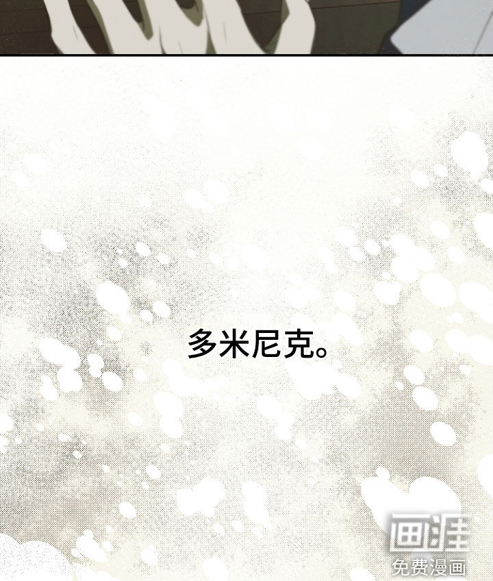 第37话24