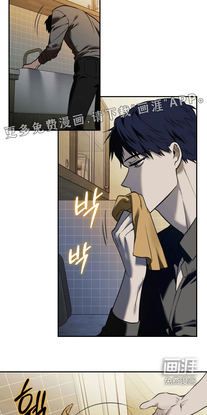 第37话3