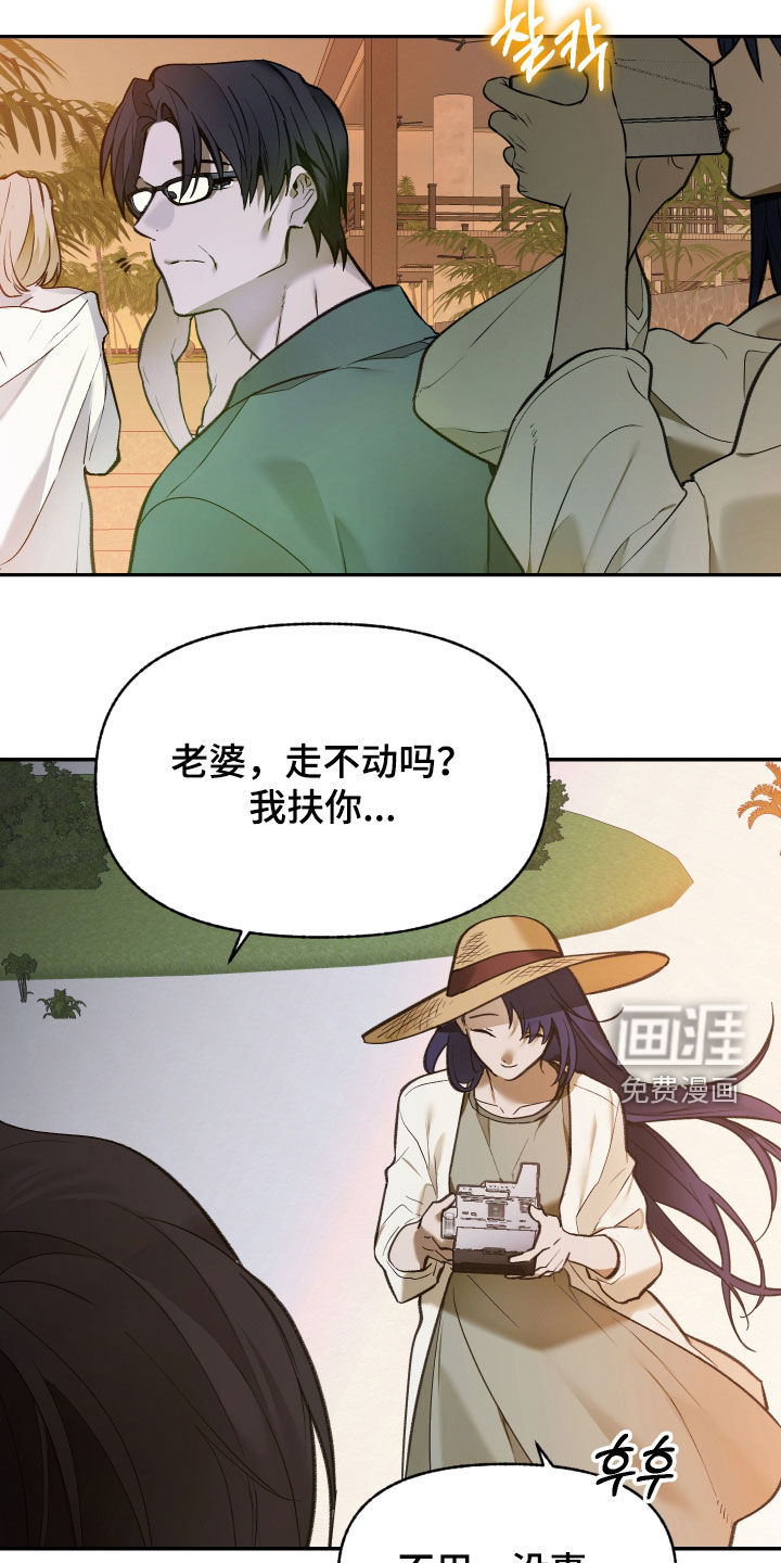 第92话19