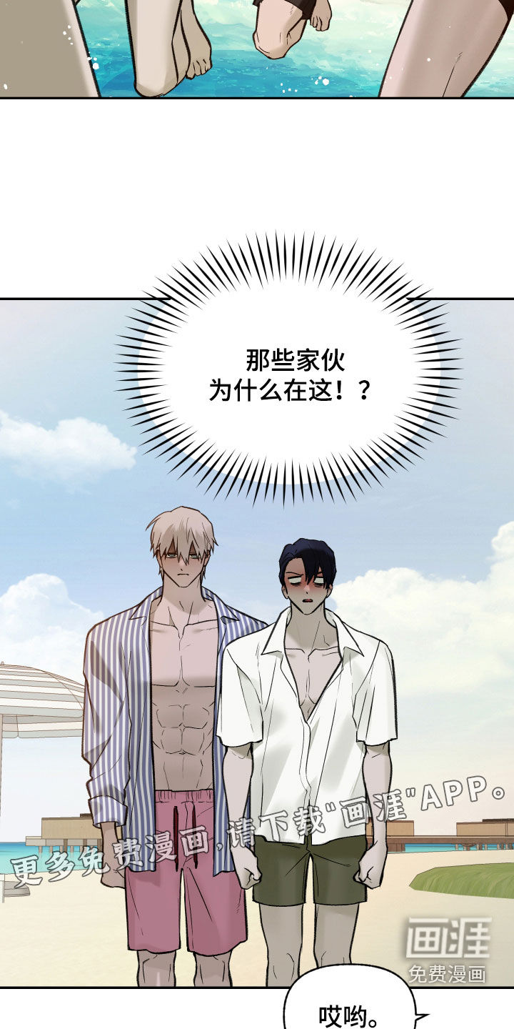 第92话1