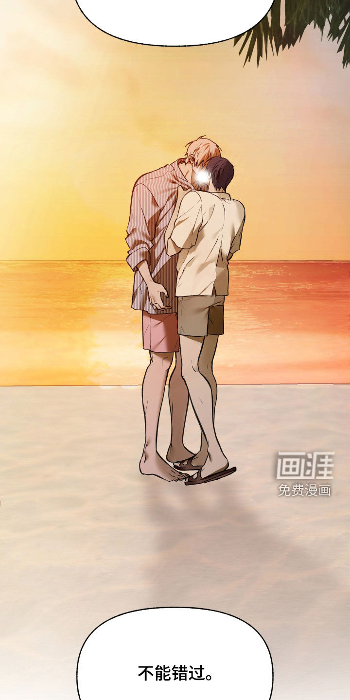 第92话21