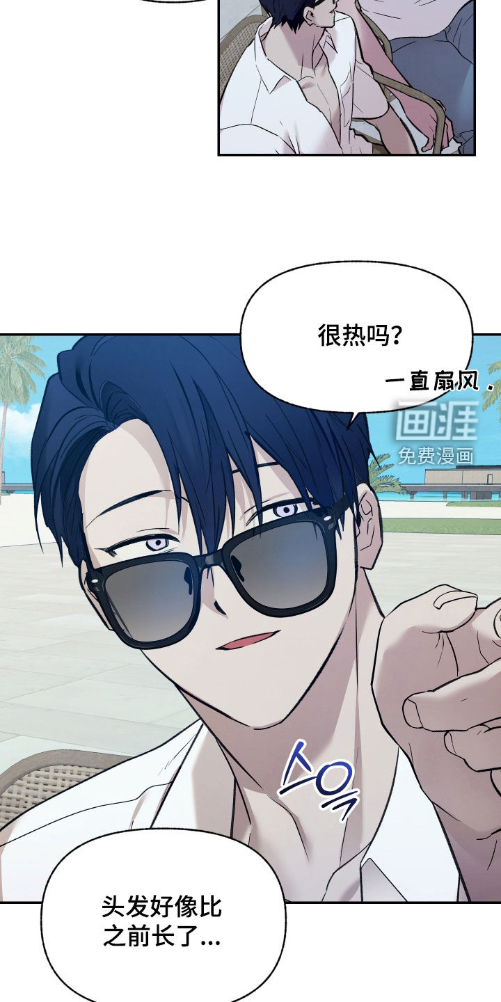 第91话4
