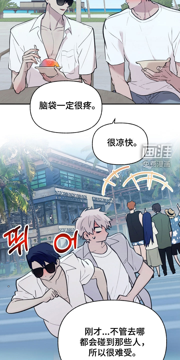 第91话1