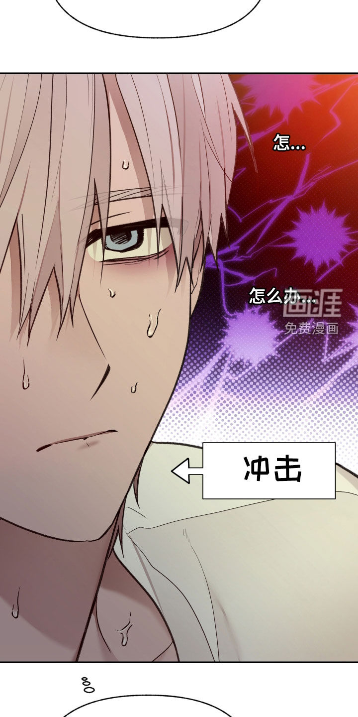 第91话12