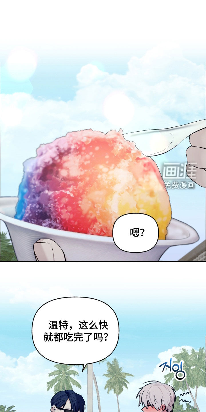 第91话0
