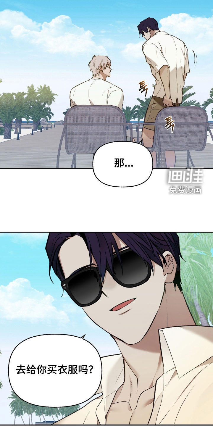 第91话10