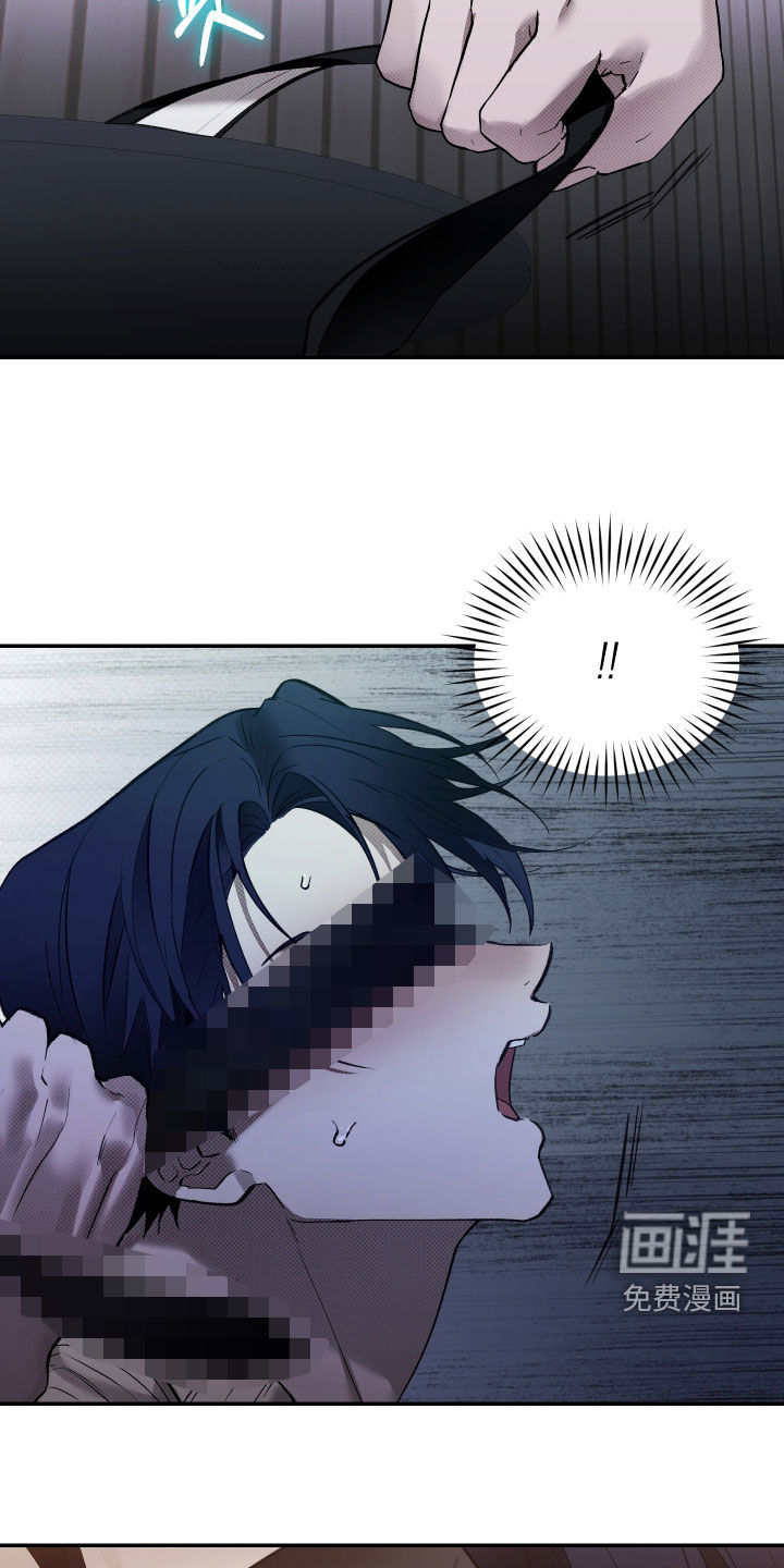 第94话8