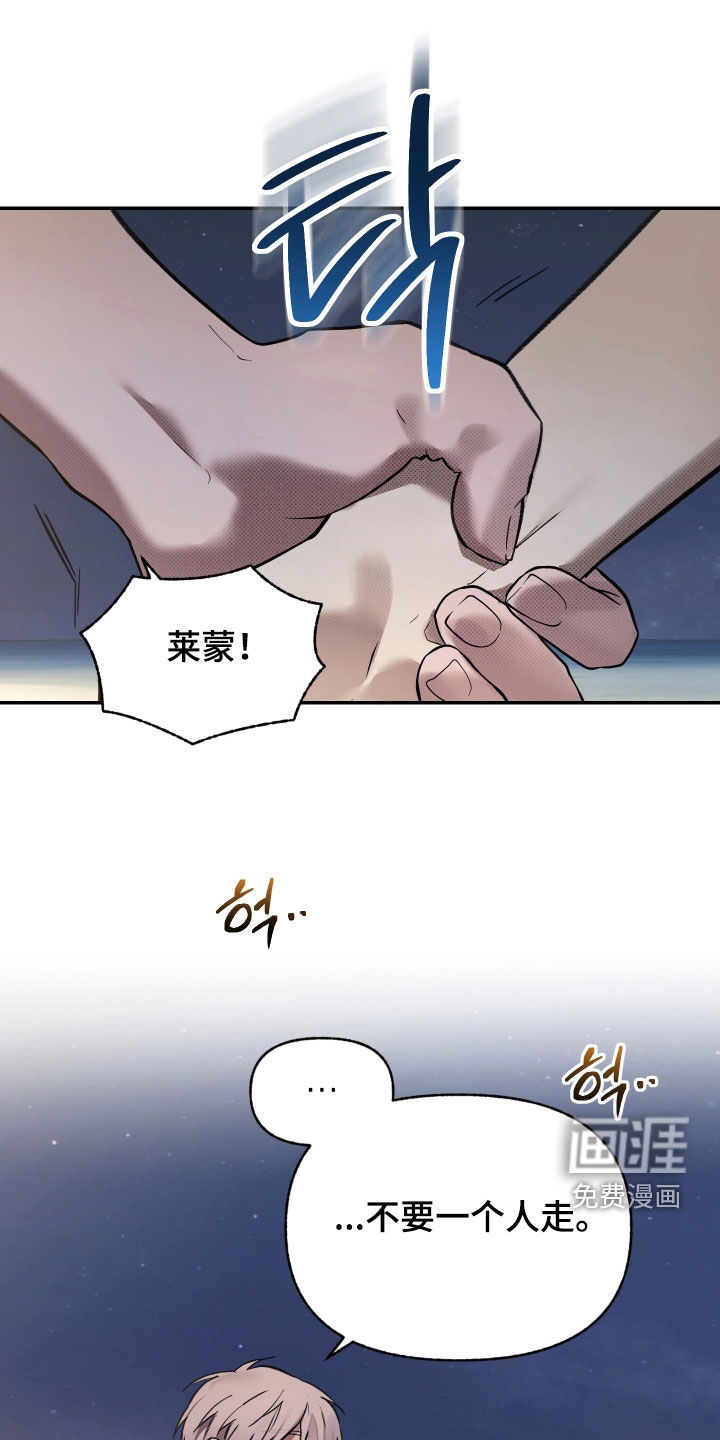 第94话1
