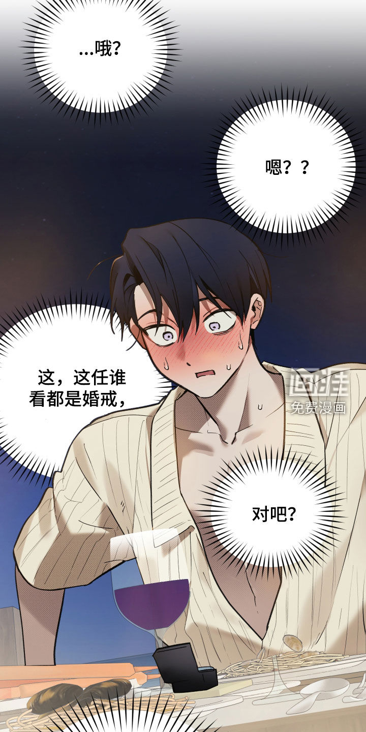 第93话14