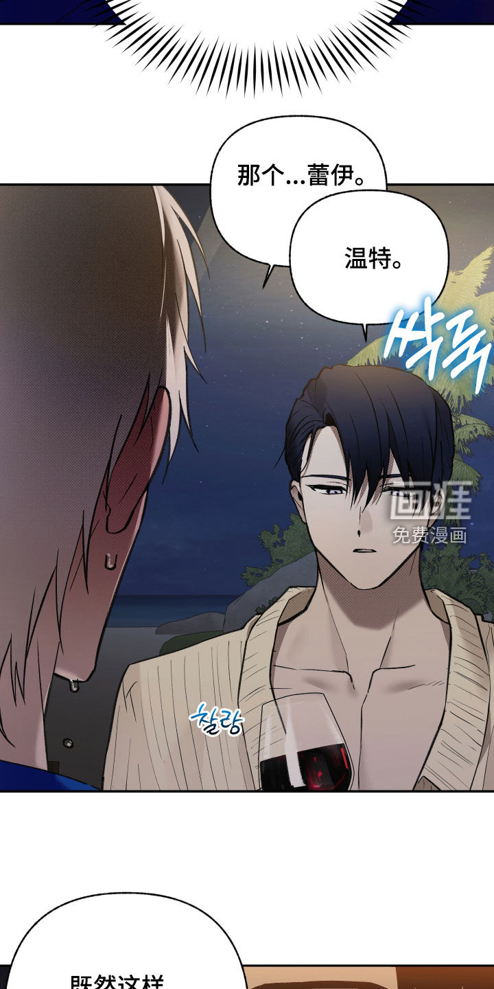 第93话6