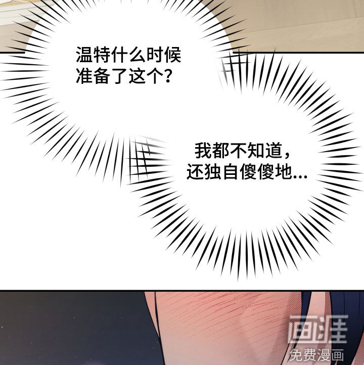 第93话15