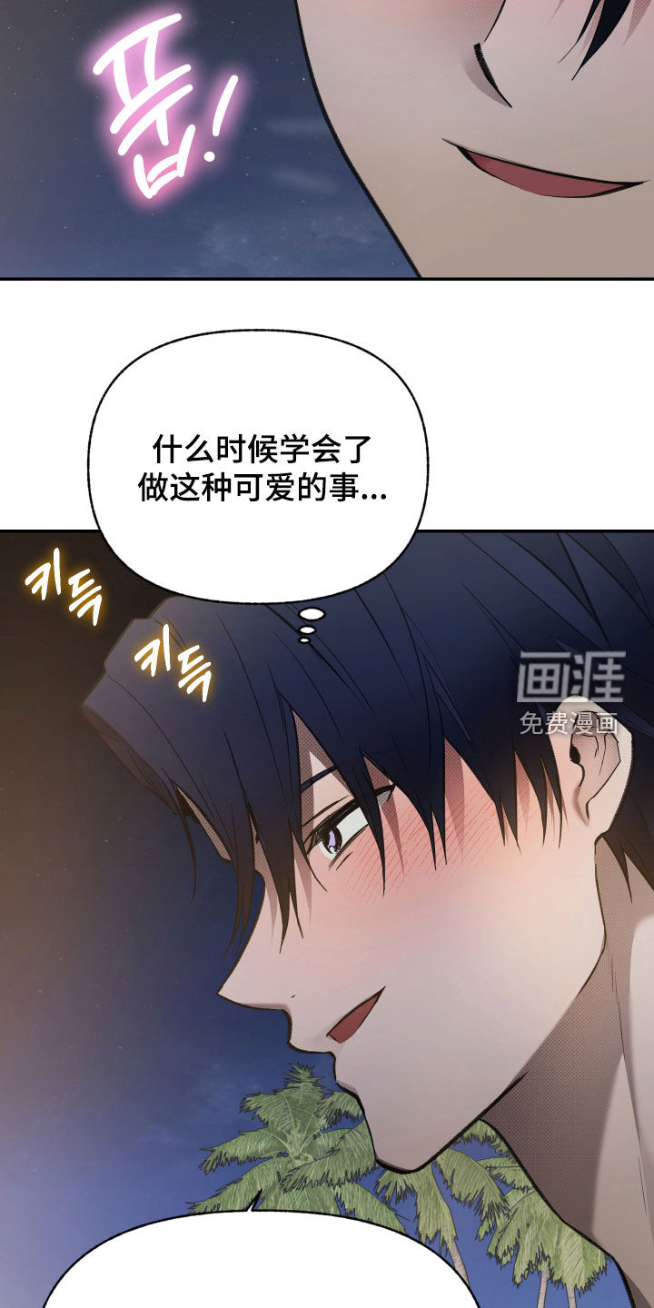 第93话16