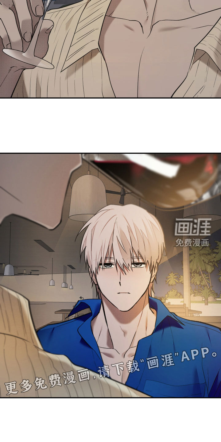 第93话2