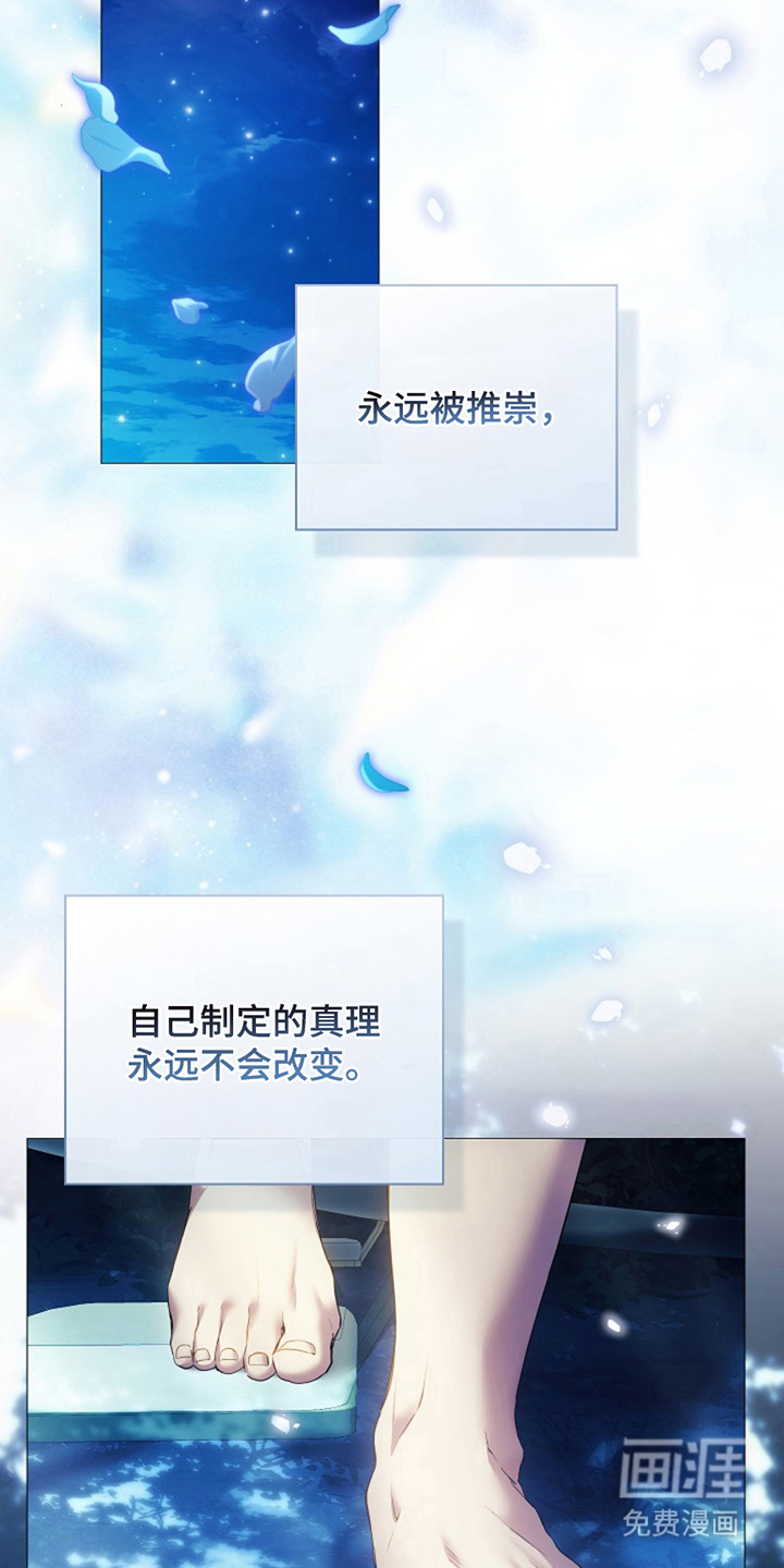 第1话14