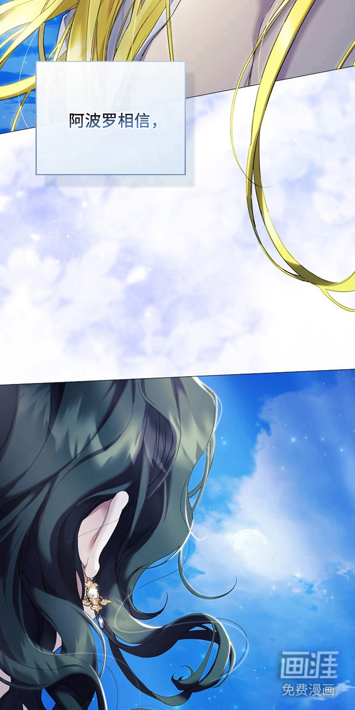 第1话19