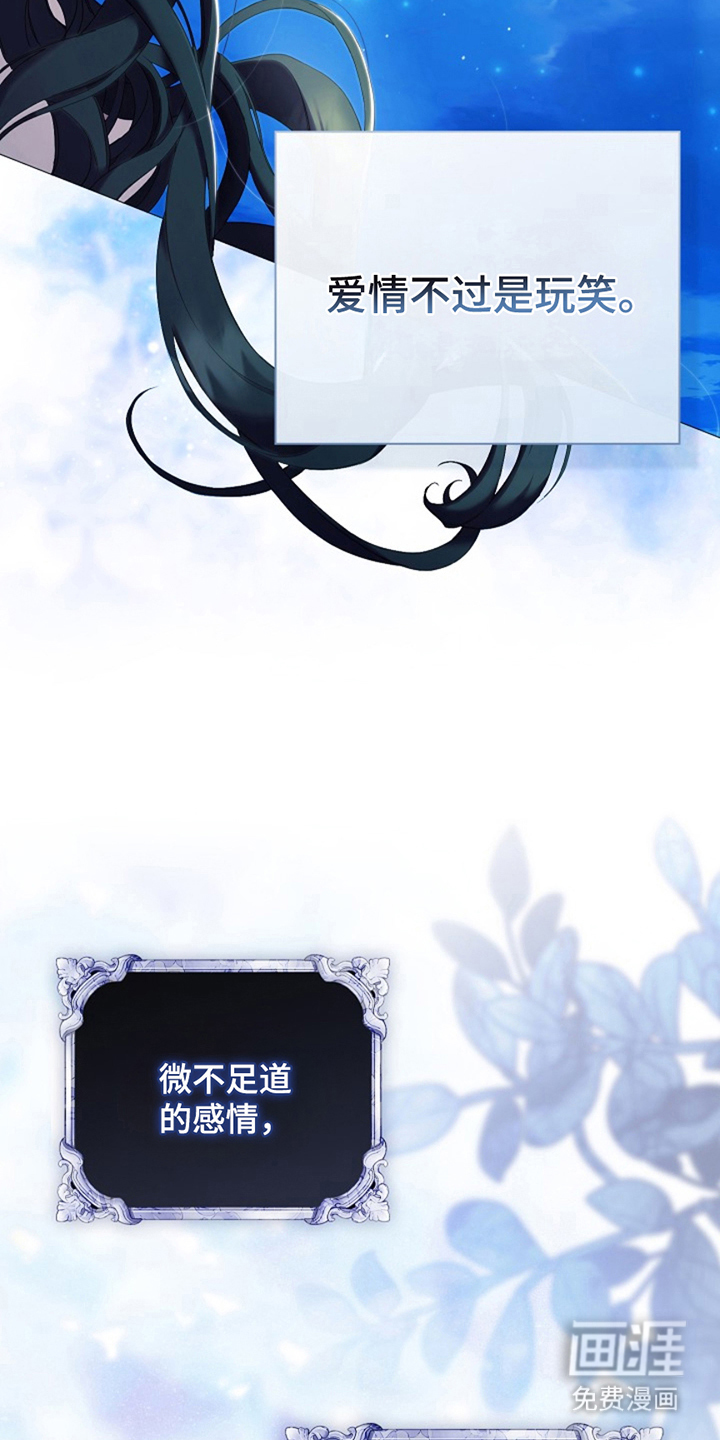 第1话20