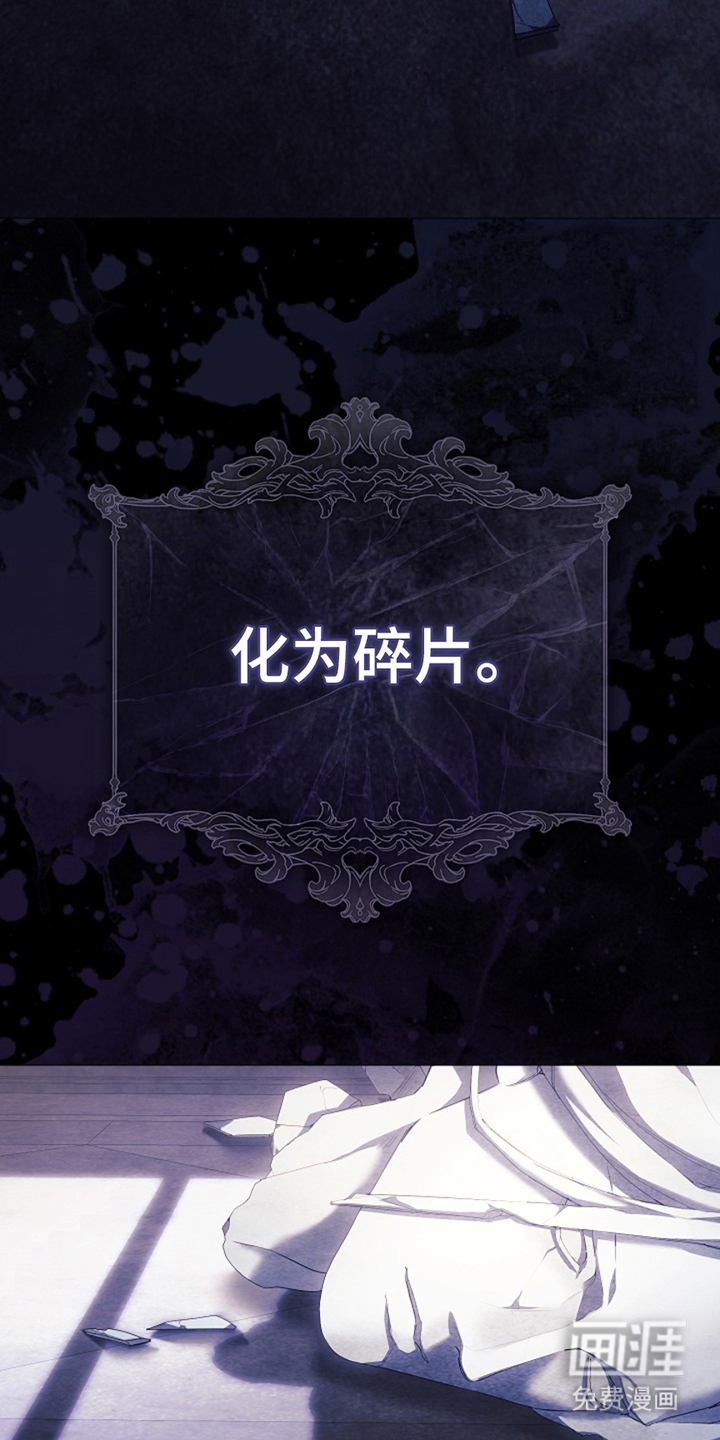第1话29