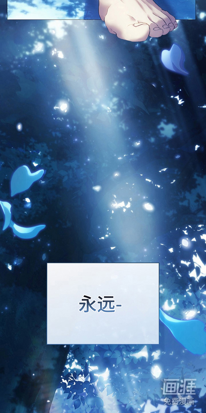 第1话15