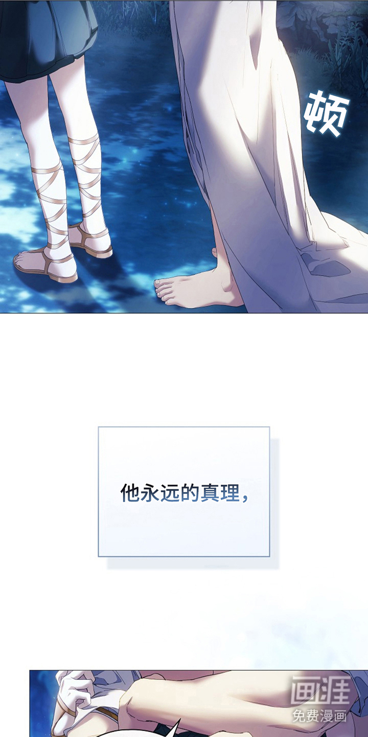 第1话22