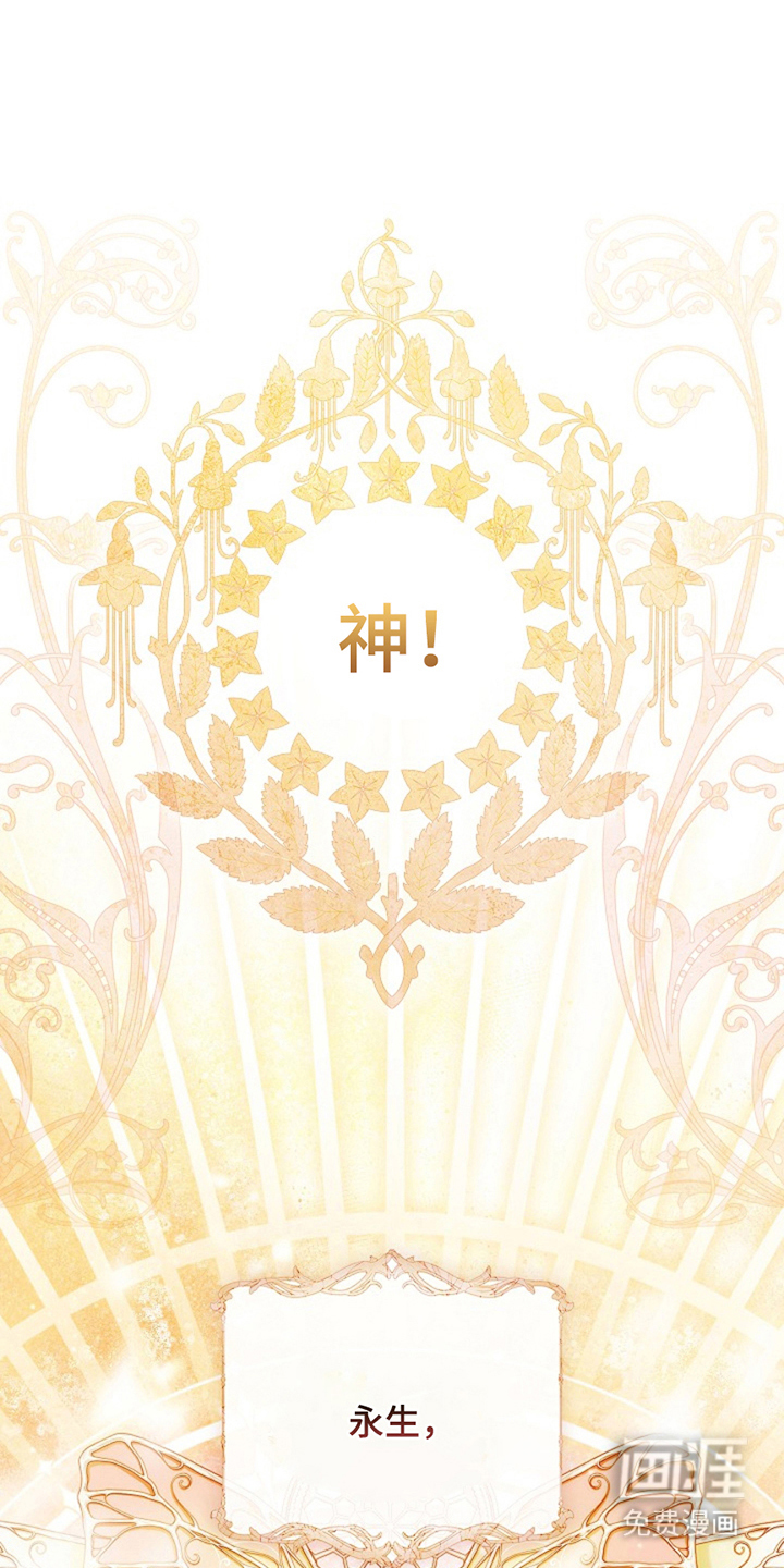 第1话8