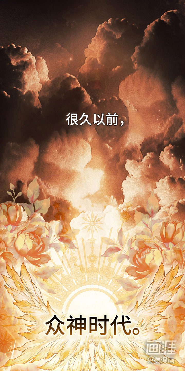 第1话0