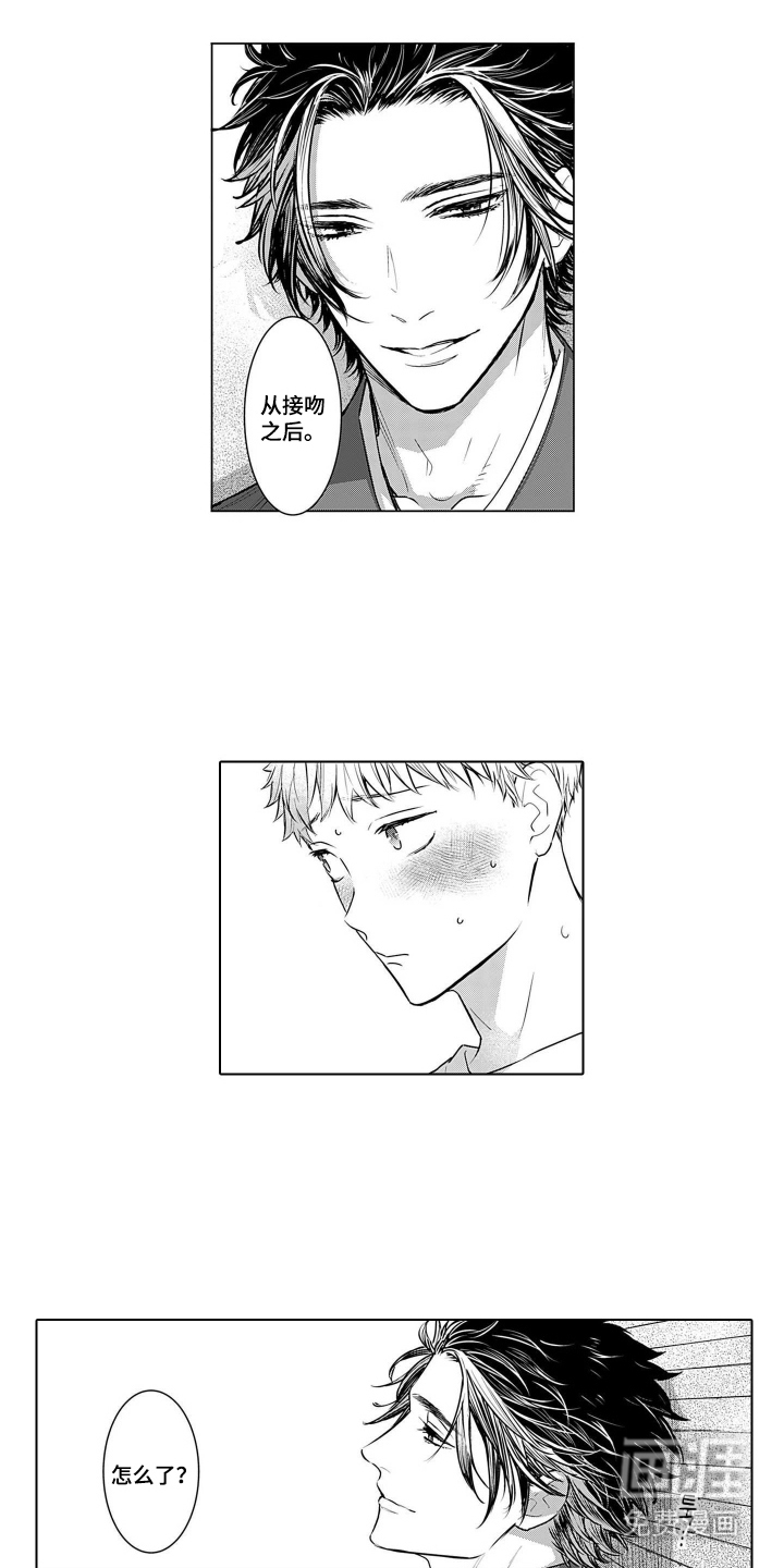 第11话0